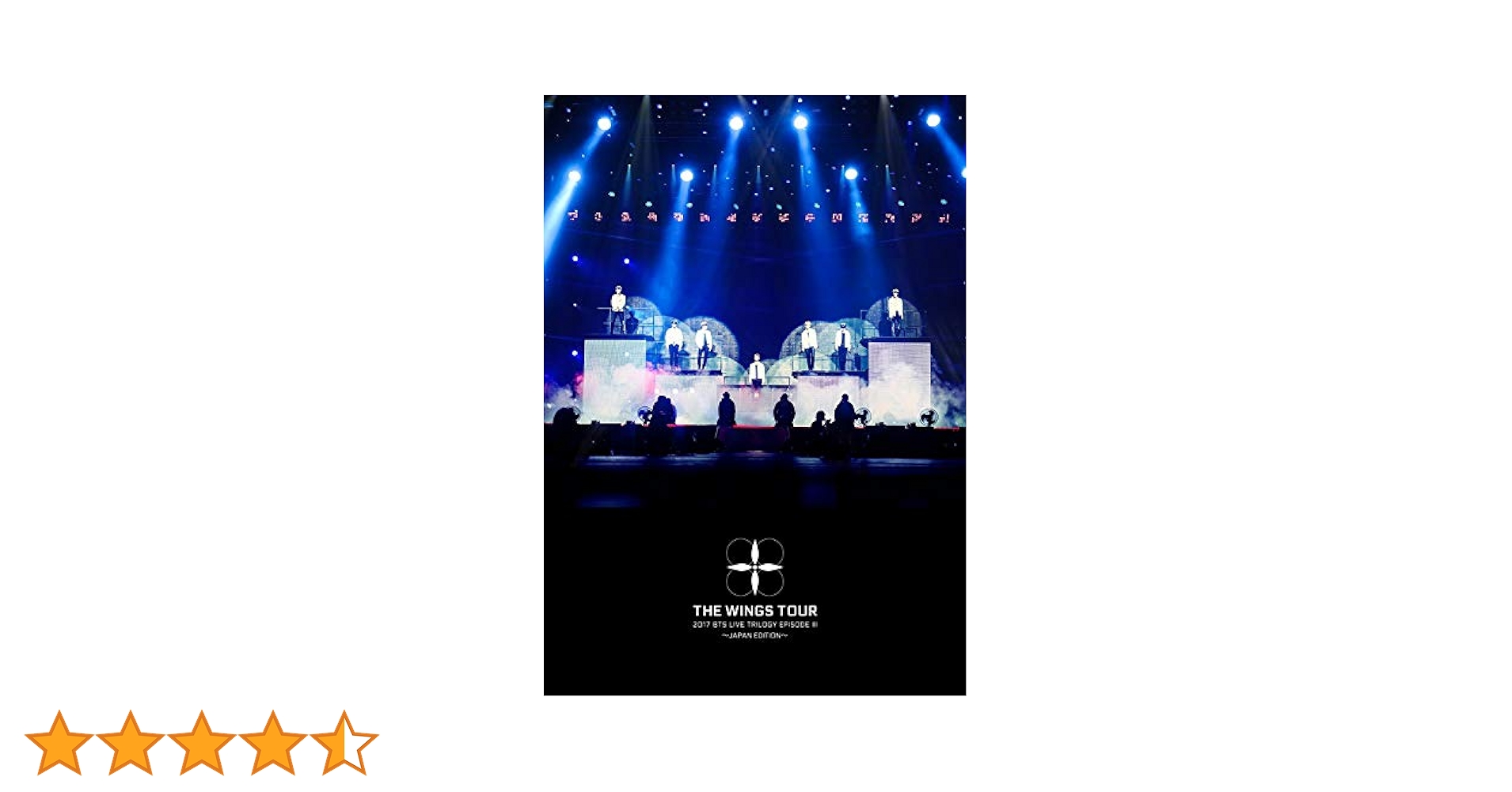 BTS　wings  tour 京セラドーム　初回限定盤　2017　2枚組DVD Amazon.co.jp: 2017 BTS LIVE TRILOGY EPISODE III THE WINGS